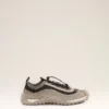 Beige Knit Mirage Sneakers