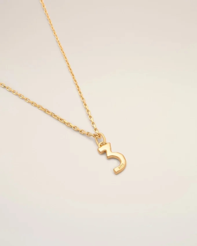 Gold Brass Hammered “3” Pendant Necklace Gold Brass Hammered “3” Pendant Necklace