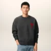 Grey Wool Crewneck Sweater with Contrasted Ami De Coeur