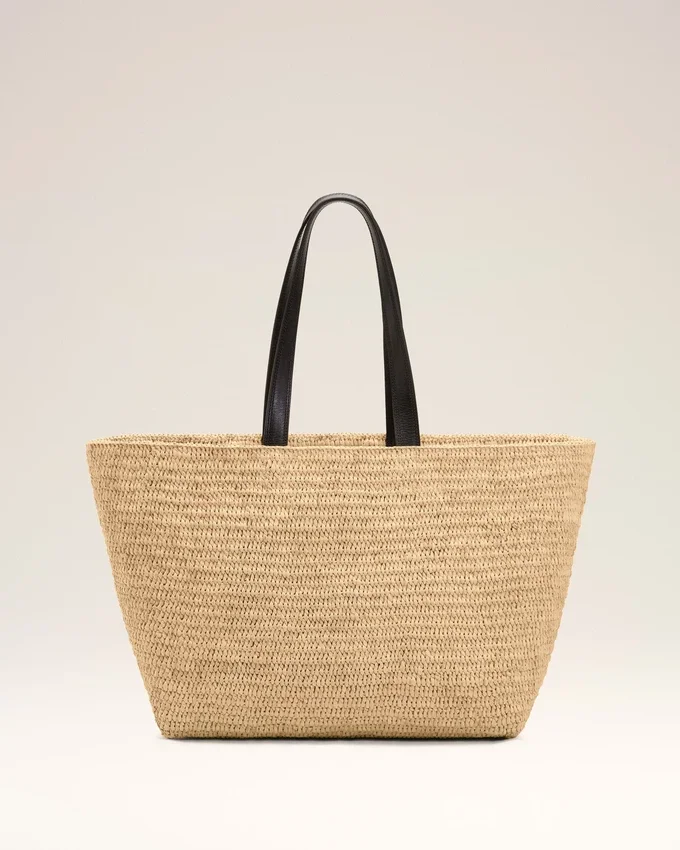 Natural Rafia Ami De Coeur Tote Bag Natural Rafia Ami De Coeur Tote Bag