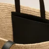 Natural Rafia Ami De Coeur Tote Bag Natural Rafia Ami De Coeur Tote Bag