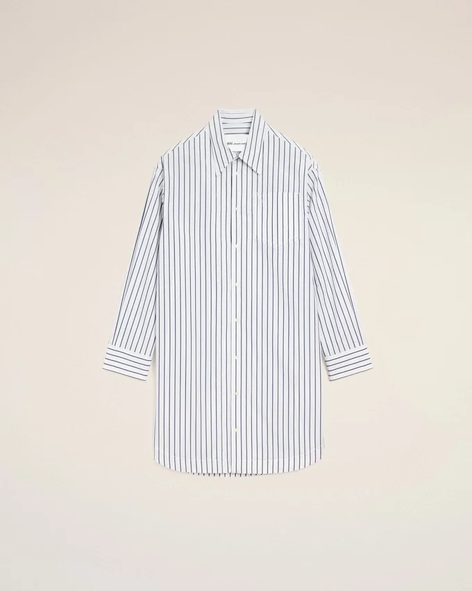 White Striped Cotton Ami De Coeur Wide Shirt Dress White Striped Cotton Ami De Coeur Wide Shirt Dress